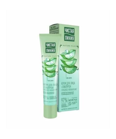 Leo's Face cream moisturizer 40 ml - Buy Online on GoSupps.com