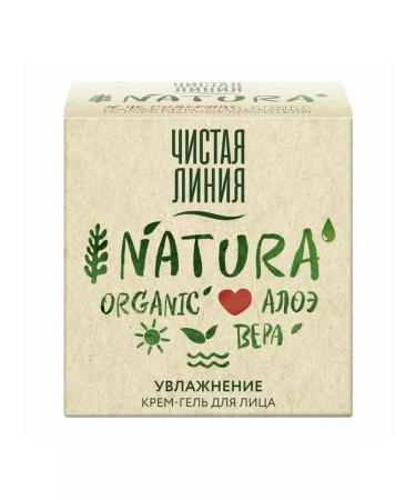 Leo's Natura Organic Cream Gel Moisturizing 45 ml - Buy Online on GoSupps.com