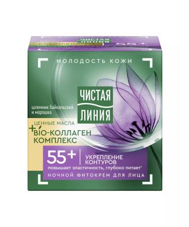 Leo's Fito-cream for the face of a night anti-aging 45 ml - Buy Online on GoSupps.com