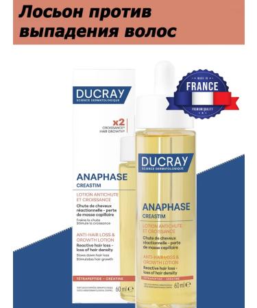 DUCRAY Creastim Reactiv lotion against hair loss 60ml