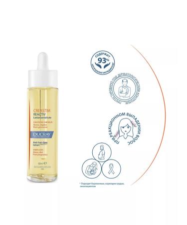 DUCRAY Creastim Reactiv lotion against hair loss 60ml - Buy Online on GoSupps.com