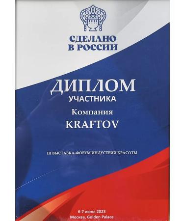 KRAFTOV Hair mask restoring with keratin Premium - Buy Online on GoSupps.com