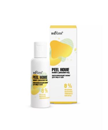 BELITA Om -aging peeling for the face and neck of Peel Home