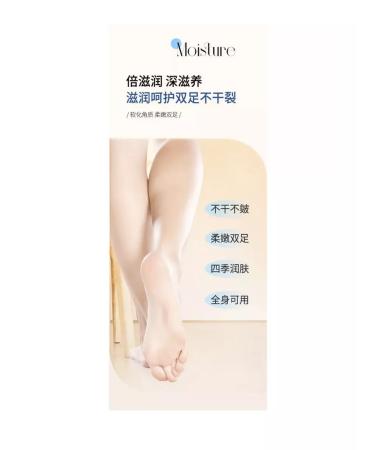 KOREA ORIGINAL Super softening skin cream - Buy Online on GoSupps.com