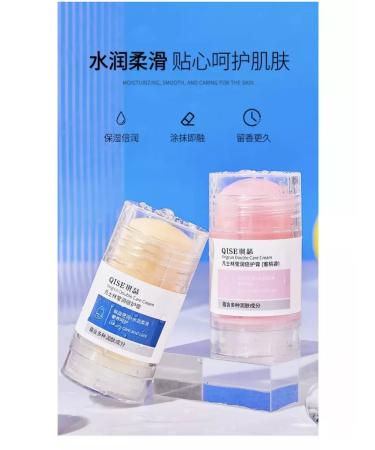 KOREA ORIGINAL Super softening skin cream - Buy Online on GoSupps.com