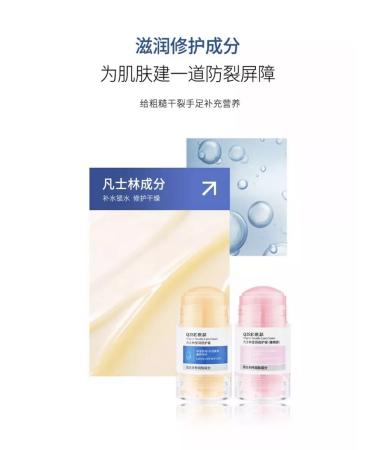KOREA ORIGINAL Super softening skin cream - Buy Online on GoSupps.com
