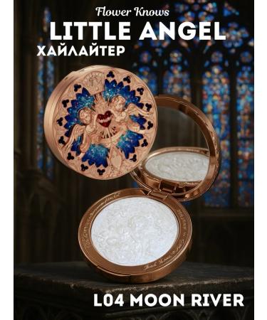 Flower Knows Highlighter Little Angel L04 Moon River - Buy Online on GoSupps.com