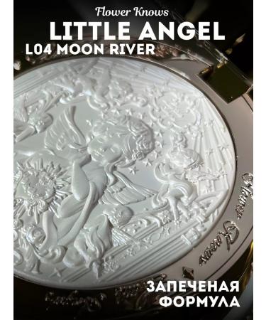 Flower Knows Highlighter Little Angel L04 Moon River - Buy Online on GoSupps.com
