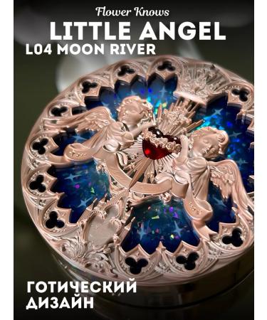 Flower Knows Highlighter Little Angel L04 Moon River - Buy Online on GoSupps.com