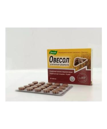 Evalar Owing Enhanced Formula 20 tablets - Buy Online on GoSupps.com