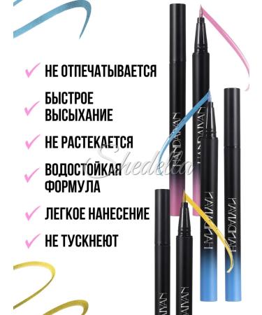 Shedella Eye eyelids metallic - Buy Online on GoSupps.com