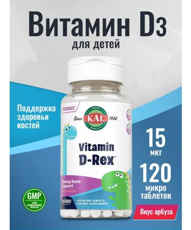 KAL Children's vitamin D3 600 IU 600 IU 15 g 120 tablets