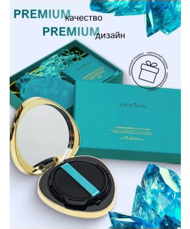 MAVELLIN Cushon Facial DrawShe Crystal - Buy Online on GoSupps.com