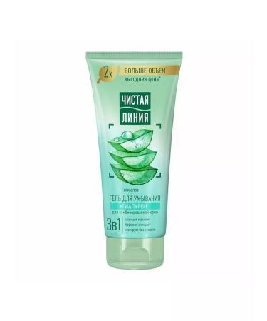 Leo's Laundering gel to wash makeup removal 200 ml - Buy Online on GoSupps.com