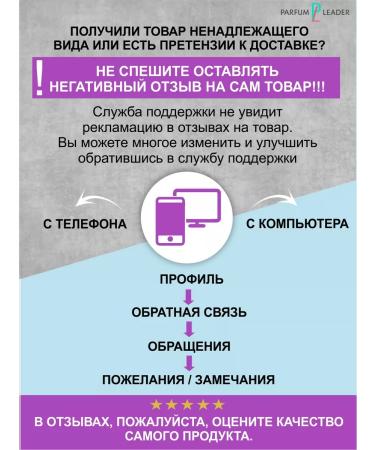 Love Generation Blush-type multifunctional Polyamor T.01 Direct pink - Buy Online on GoSupps.com