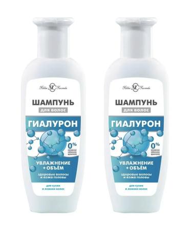 Nevskaya Cosmetics Hair shampoo hyaluron 2pcs