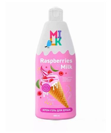 Milk Cream-gel shower raspberries