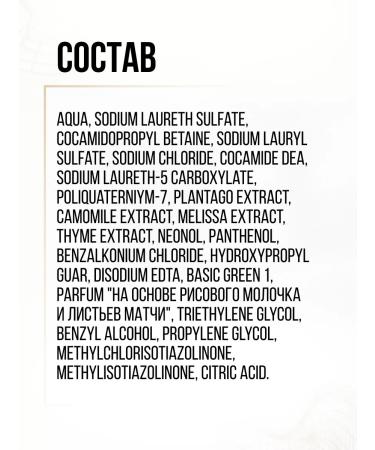 LA'ROSSA Hair shampoo power and shine - Buy Online on GoSupps.com