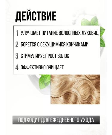 LA'ROSSA Hair shampoo and recovery - Buy Online on GoSupps.com