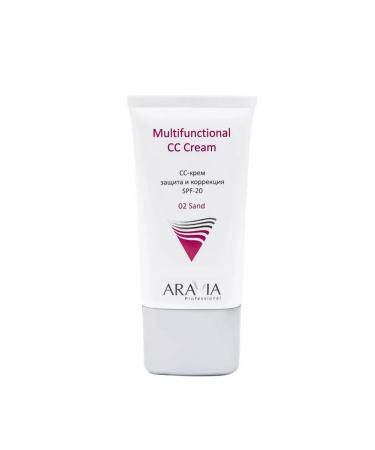 ARAVIA SS protective cream SPF 20 tone 02