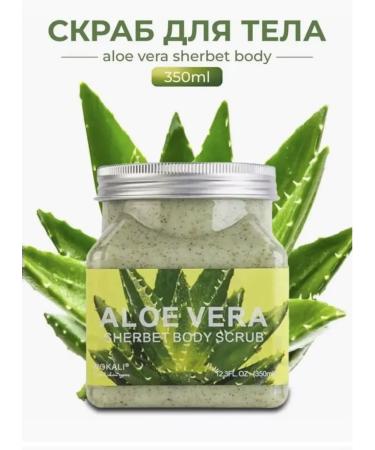 Naturalis Scrub Piling for Body Anti -cellulite aloe vera