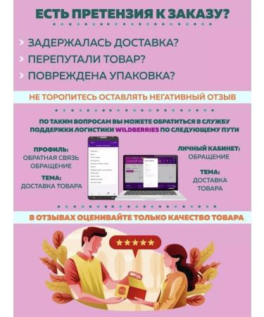 Naturalis Scrub Piling for Body Anti -cellulite aloe vera - Buy Online on GoSupps.com