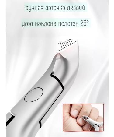 KRECH Kusachki for cutter manicure - Buy Online on GoSupps.com