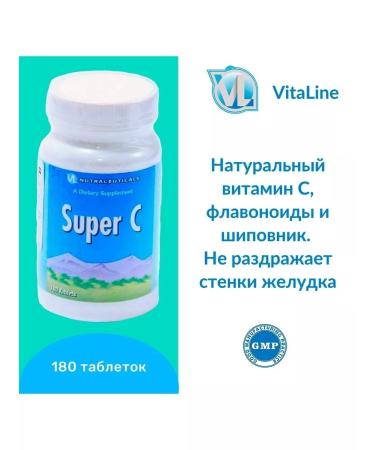 VitaLine Super with Super C - Natural Vitamin C
