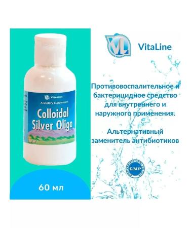 VitaLine Colloidal silver vitalain