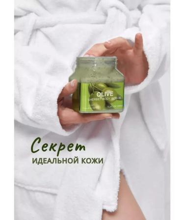 Naturalis Skrub Piling for Body Anti -cellulite cucumber - Buy Online on GoSupps.com