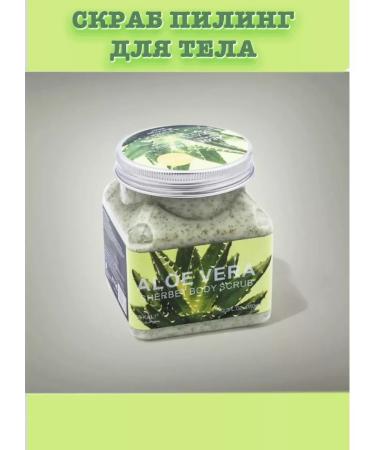 Naturalis CRUBLE PILING FOR BECOUSE CHILD - Buy Online on GoSupps.com