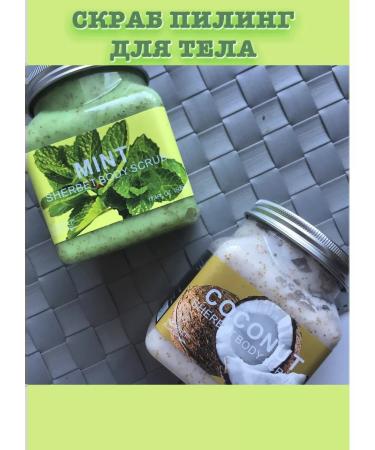 Naturalis CRUBLE PILING FOR BECOUSE CHILD - Buy Online on GoSupps.com