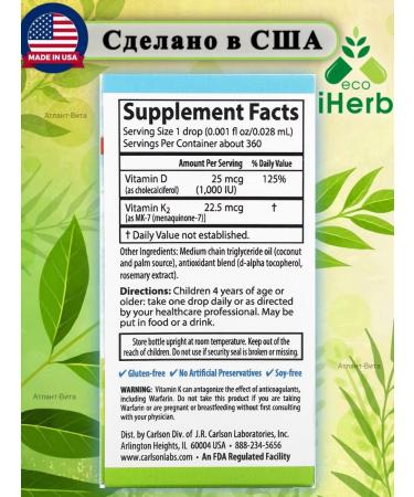 Carlson Labs Vitamin D3 K2 Vitamins for children D3 K2 KIDS 360 drops - Buy Online on GoSupps.com