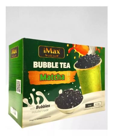 HILLWAY Vietnamese tea with milk - Buy Online on GoSupps.com