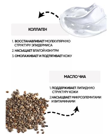 BELITA BB foundation with a collagen moisturizing - Buy Online on GoSupps.com