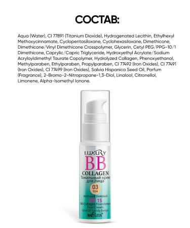 BELITA BB foundation with a collagen moisturizing - Buy Online on GoSupps.com