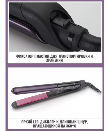 Lush Life Hair rectifier - Buy Online on GoSupps.com