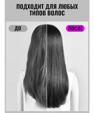 Lush Life Hair rectifier - Buy Online on GoSupps.com