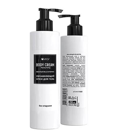 MILV Moisturizing body cream without a fragrance 250 ml - Buy Online on GoSupps.com