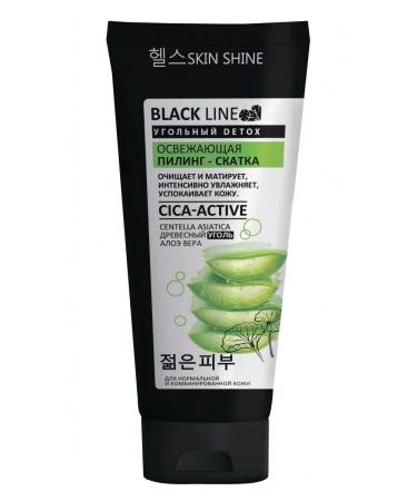 SKIN SHINE Facial spinning