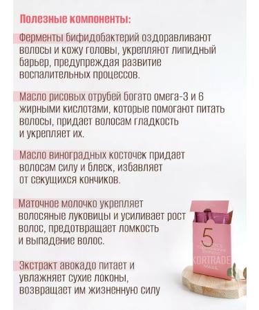 MASIL 20  - Buy Online on GoSupps.com