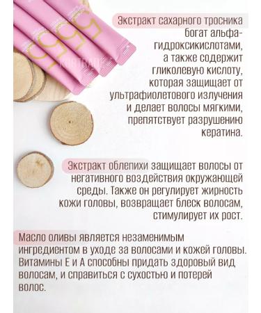 MASIL 20  - Buy Online on GoSupps.com