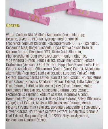 MASIL 20  - Buy Online on GoSupps.com