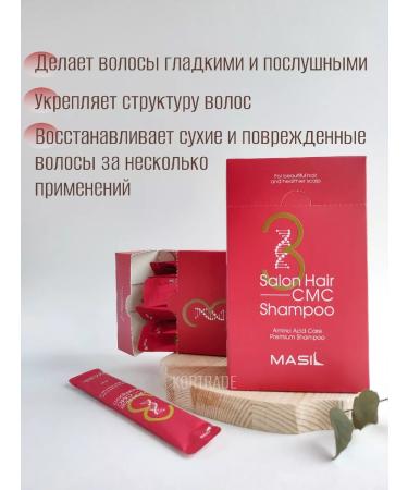 MASIL Hair shampoo with amino acids 20 Sasha - Buy Online on GoSupps.com