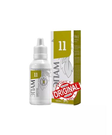 health of Siberia EPAM 11 - Buy Online on GoSupps.com
