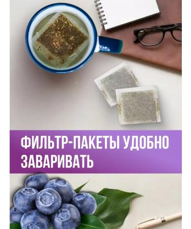 Gordeev Pancreas Healthy 3 pcs - Buy Online on GoSupps.com