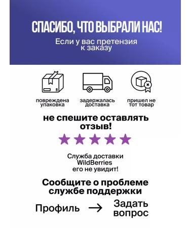 Gordeev Pancreas Healthy 3 pcs - Buy Online on GoSupps.com