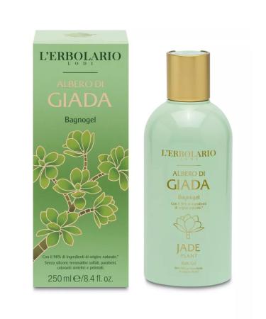 L'Erbolario Shower gel cleansing moisturizer Jade Plant Bath Gel