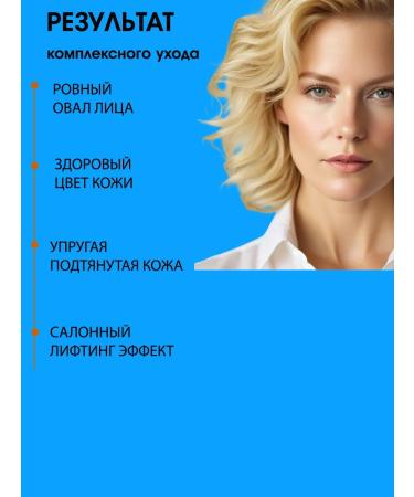 ayoume Lifting 3D roller facial lifting massager - Buy Online on GoSupps.com