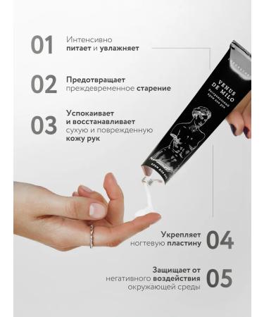 LABORATORIUM Hand cream is nutritious - Buy Online on GoSupps.com